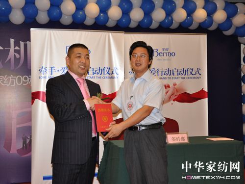 ���z���Է���ߠ���•���Є����_�Ļ