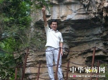 �����Ҽ��F�Ұ����չӖ��