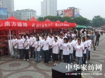 �Ϸ�����Ð�(��i)�A�úÿڱ�