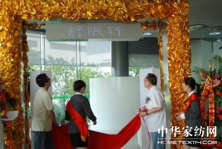 ������܎���_�I(y��)�e�ж���ȫ���ׄ�(chu��ng)