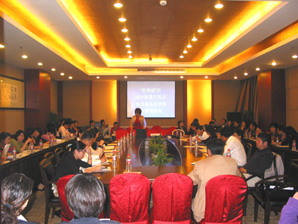 ��˹�ø������Ƶ겼���I���ܴ�ِ�����_Ļ