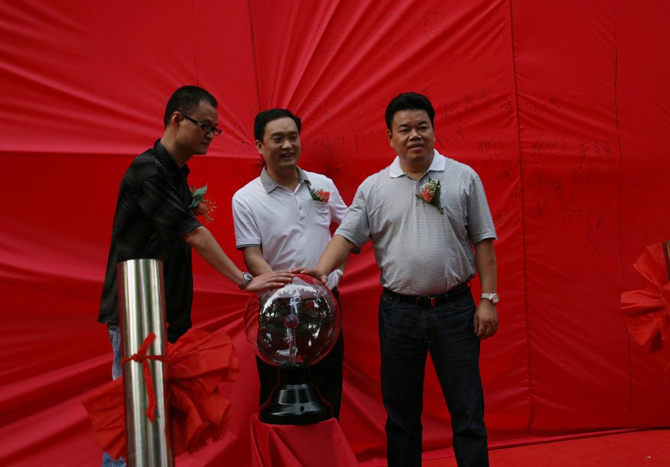 ���R���Ҽ���һվʽُ(g��u)�﷽ʽ��ȫ�µ����ˮ