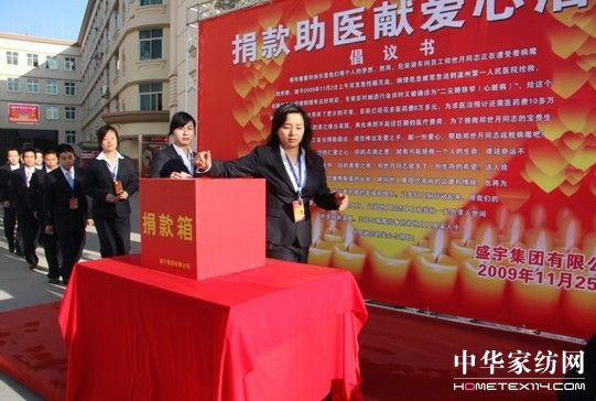 ʢ��F�e�k������tļ����