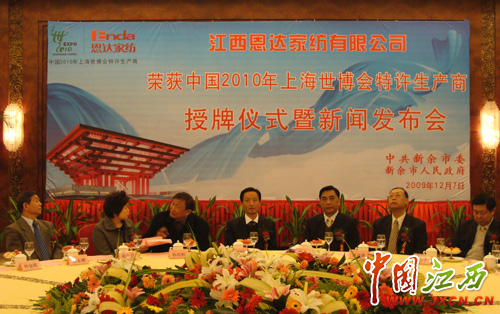 ���������S���a�̽������_�Ҽ���������������