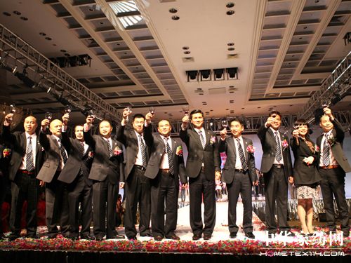 �д󼏿��a�I�̕�������c������A�M��Ļ