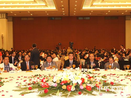 �д󼏿��a(ch��n)�I(y��)�̕�������c������A�M��Ļ