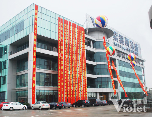 ���_�m�Ҽ�2010����Ʒ���[���N����Ļ