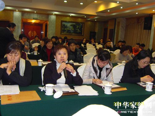 “愛倫”涼席新品2010年發(fā)布會舉辦