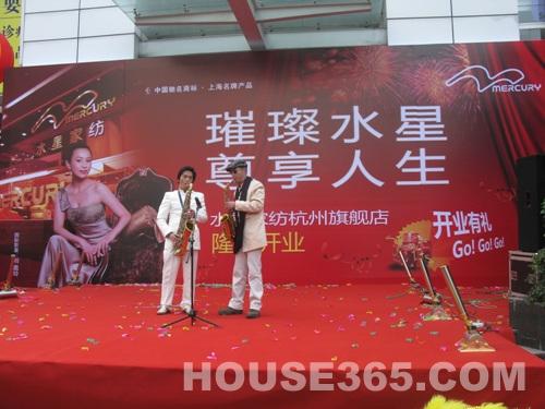 ˮ�ǼҼ�������Ş������_�I