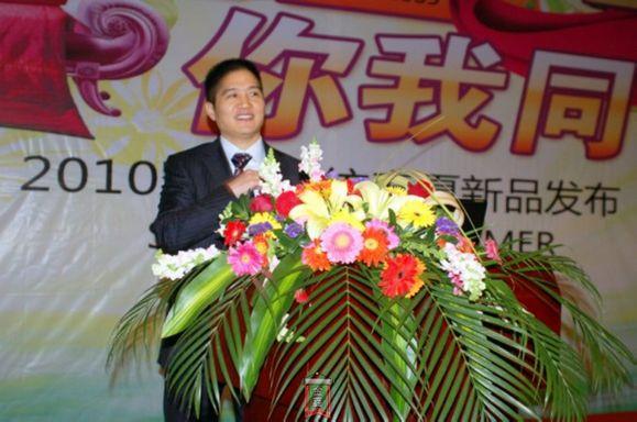 �Pʢ�Ҽ�2010������Ʒ�l�����A�M�xĻ