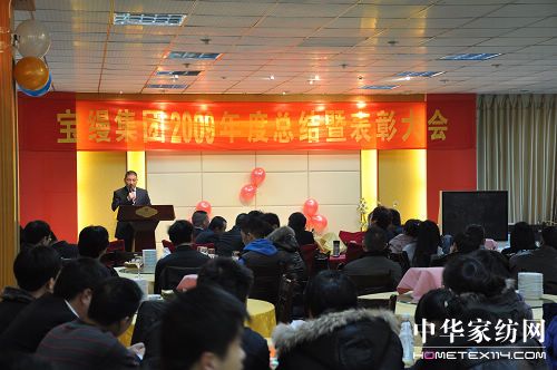 ���z���_2009��ȱ��ÿ��Y��