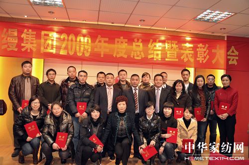 ���z���_2009��ȱ��ÿ��Y(ji��)��