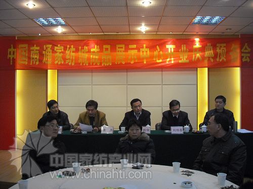 ��ͨ���H�Ҽ������_��Ʒչʾ�����_Ļ�A���