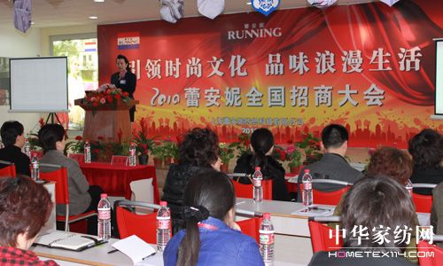 2010�ٰ���ȫ�����̴��