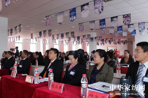 引領時尚文化品味浪漫生活