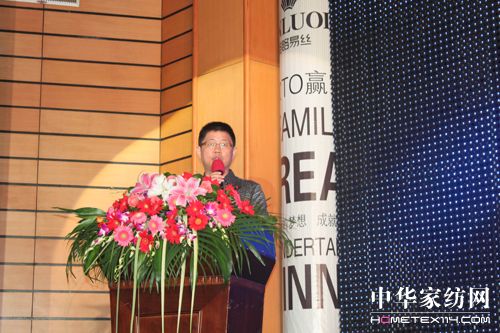 ʥ·�׽z2010�ﶬ��Ʒ�l(f��)����(hu��)