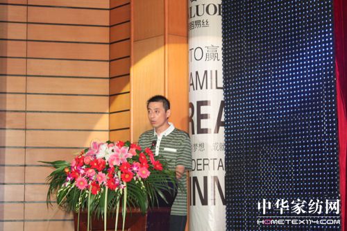 ʥ·�׽z2010�ﶬ��Ʒ�l(f��)����(hu��)