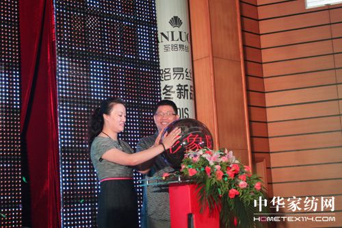 ʥ·�׽z2010�ﶬ��Ʒ�l(f��)����(hu��)