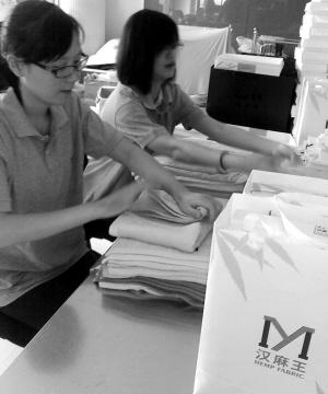 華通色紡企業做起家紡產品