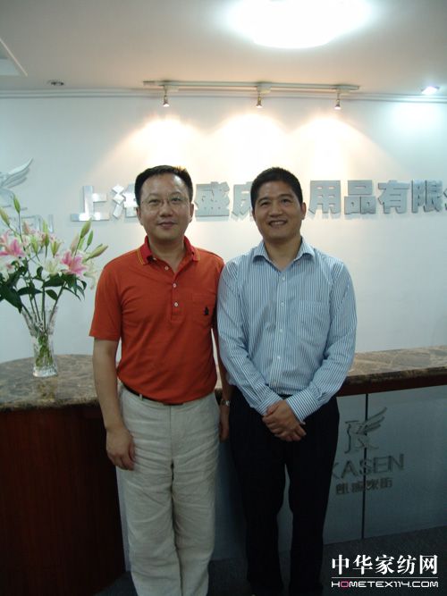 家紡協(xié)會會長楊兆華視察凱盛