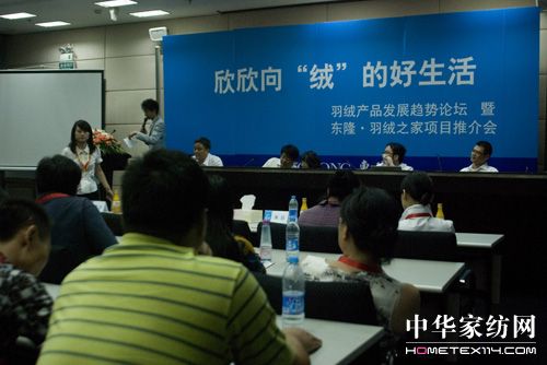 �����򡰽q��������