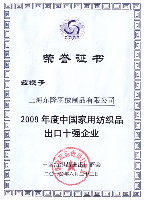 �|¡�s�@����Ʒ����10��(qi��ng)��I(y��)