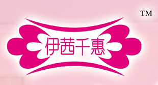 千惠家居帶你了解中空管透氣枕