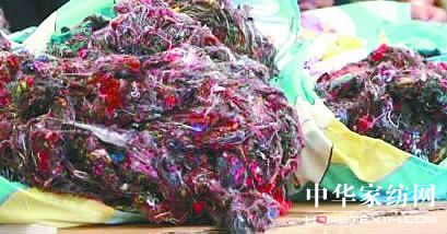 寧波海關查獲“黑心棉”靠墊