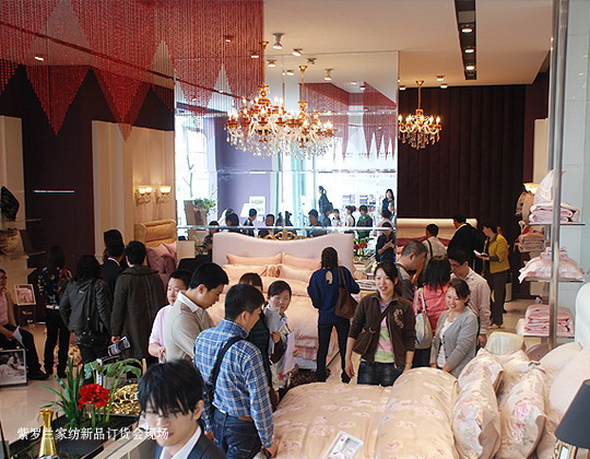 家紡加盟商最關(guān)注家紡十大品牌