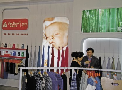 �Ϻ��������F(tu��n)����չ