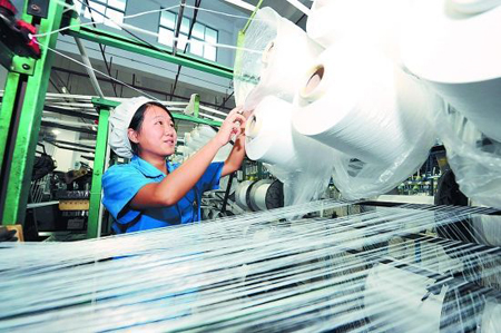 �x����I���Д������ȫ������