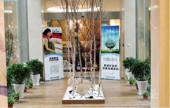 聚焦寶縵家紡 定貨會(huì)上看點(diǎn)多