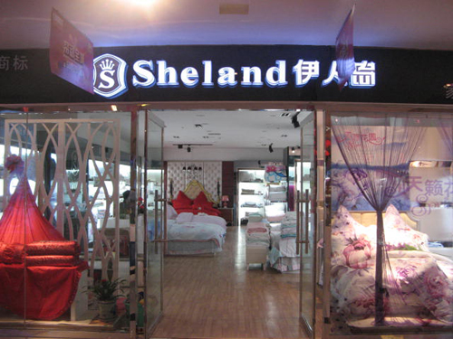 伊人島:五月終端遍地花