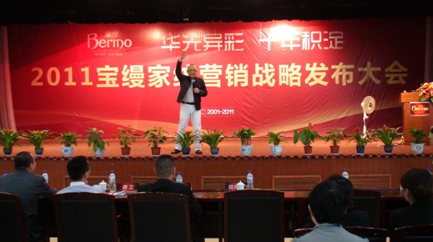 寶縵:銳意進取學無止境