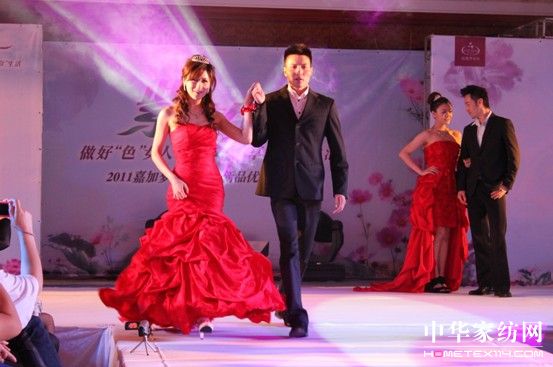 做好“色”女人,享受“彩”生活