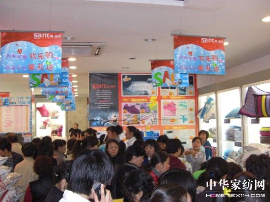 西南市場的領潮人