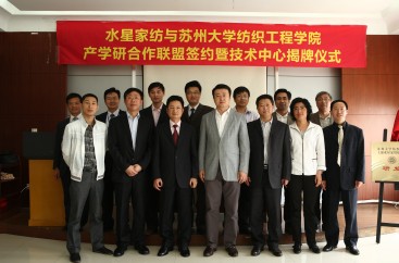 ˮ�ǼҼ��c�K�ݴ�W��������