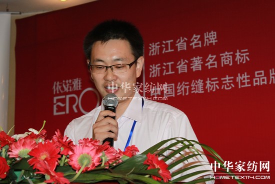 ���Z��2011�ﶬ��Ʒ�l�������_