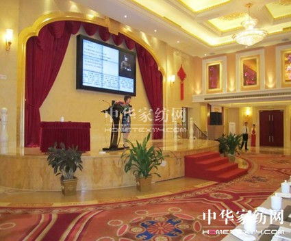 達達創遠為艾萊依家紡進行內訓