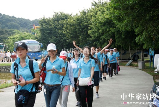 ����ɯ������չ�����조�A���F�