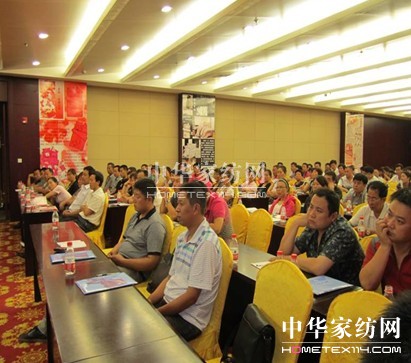 達達創遠為南通嘉宇斯訂貨會進行內訓