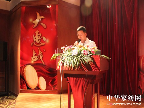 三套車:我們一起“大惠戰(zhàn)”