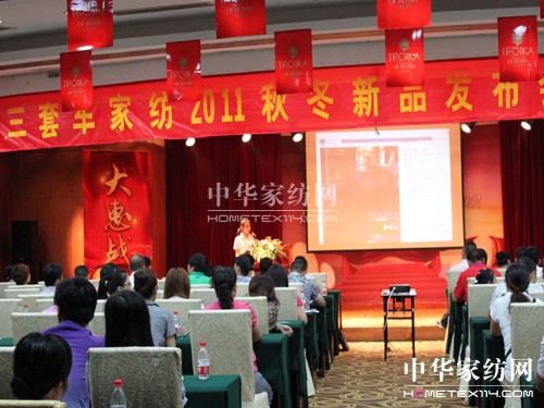 三套車:我們一起“大惠戰(zhàn)”