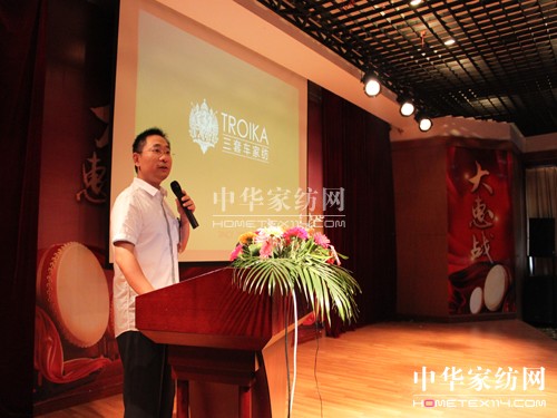 三套車:我們一起“大惠戰(zhàn)”