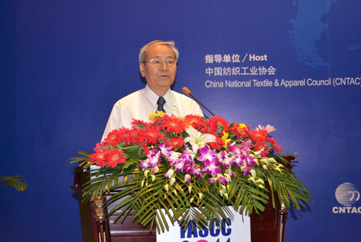 2011全球紡服供應(yīng)鏈大會(huì)召開(kāi)