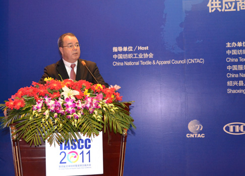 2011全球紡服供應鏈大會召開