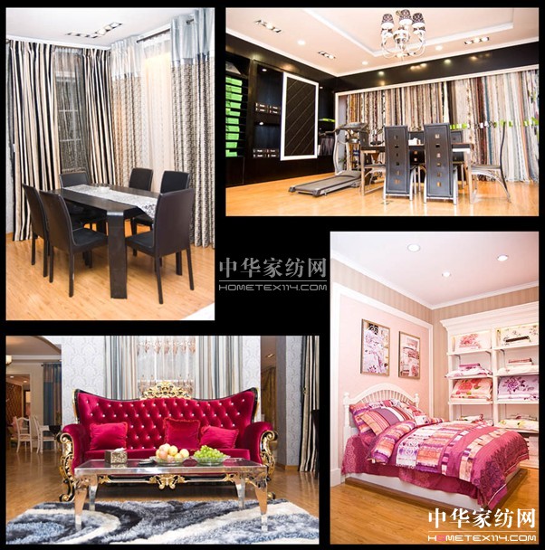 賀太原市百麗絲領(lǐng)航店開(kāi)業(yè)盛典