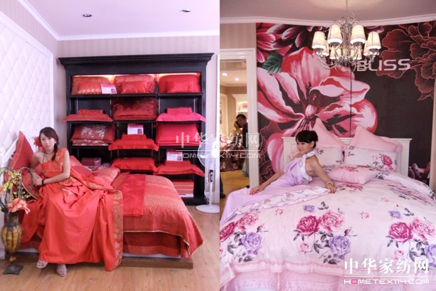 賀太原市百麗絲領(lǐng)航店開(kāi)業(yè)盛典