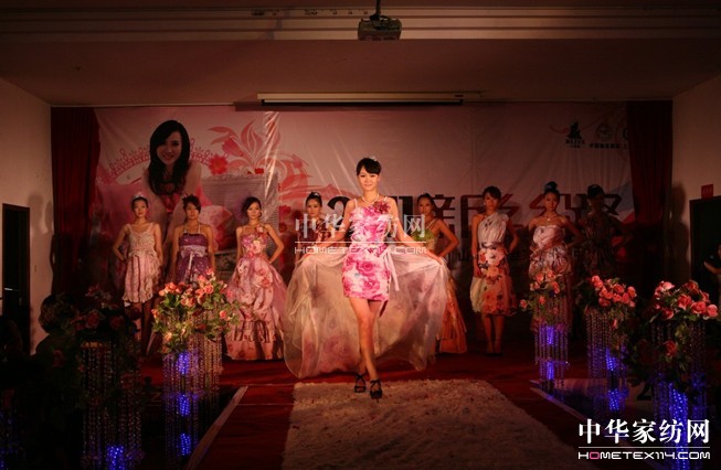 賀太原市百麗絲領(lǐng)航店開(kāi)業(yè)盛典