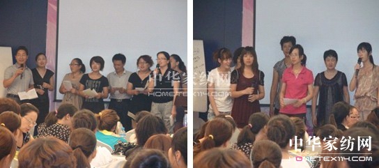 寶縵店長培訓(xùn)會沛縣站活力開啟